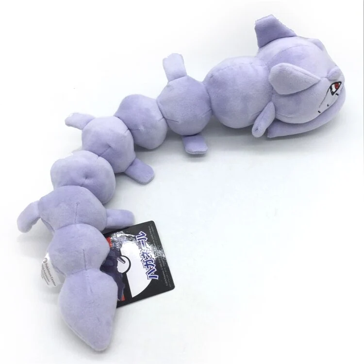 Figurine en peluche Pokémon Onix (env. 30cm)