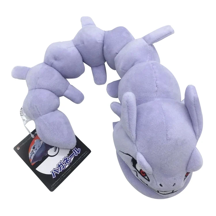 Figurine en peluche Pokémon Onix (env. 30cm)