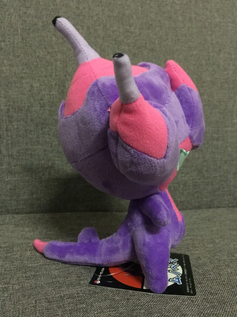 Venicro - Figurine Pokémon Peluche Poipole (env. 22cm)