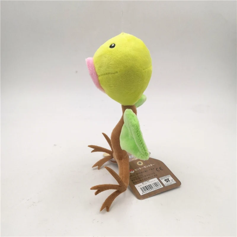 Peluche Knofensa / Bellsprout Pokemon (env. 20cm)