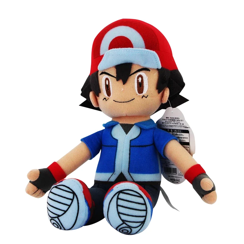 Figurine en peluche Ash Ketchum (env. 10cm)