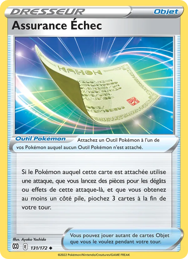 Assurance Échec 131/172 — EB09 - Stars Etincelantes — Carte Pokémon française