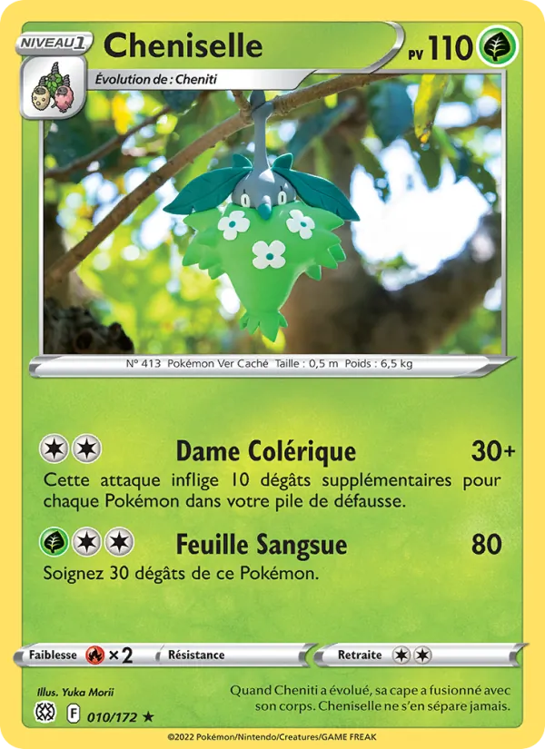 Cheniselle 10/172 — EB09 - Stars Etincelantes — Carte Pokémon française