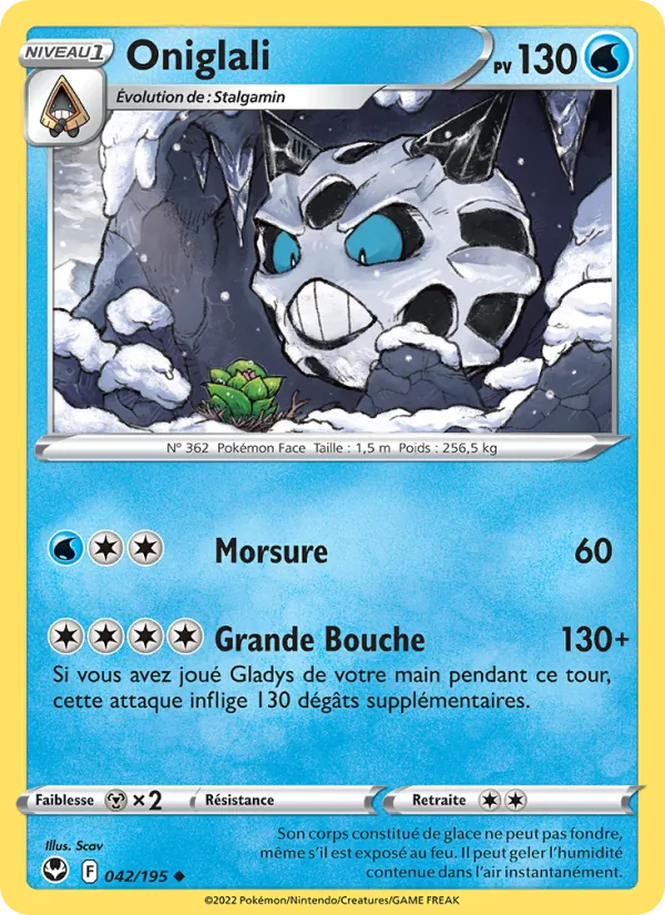 Oniglali 42/195 — EB12 – Tempête Argentée — Carte Pokémon française