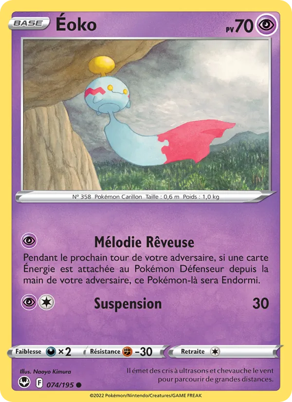 Éoko 74/195 — EB12 – Tempête Argentée — Carte Pokémon française