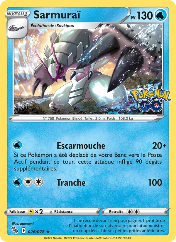 Sarmuraï 26/78 — EB10.5 Pokemon GO — Carte Pokémon française