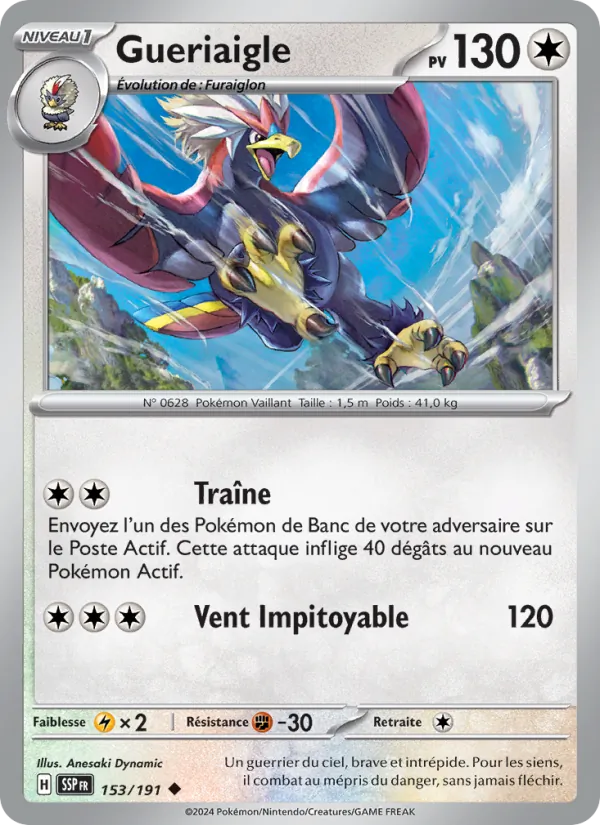 Gueriaigle 153/191 — EV08 – Étincelles Déferlantes — Carte Pokémon française