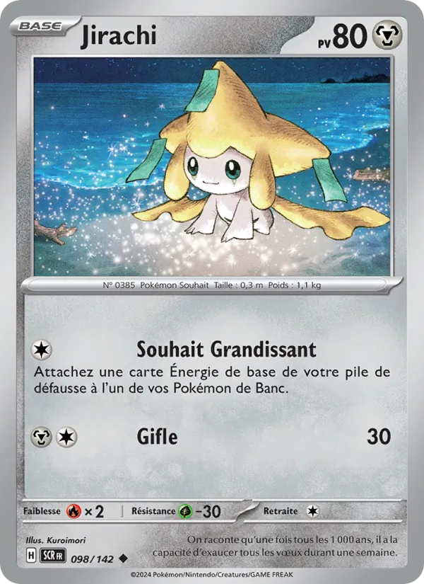 Jirachi 98/142 — EV07 — Couronne Stellaire — Carte Pokémon française