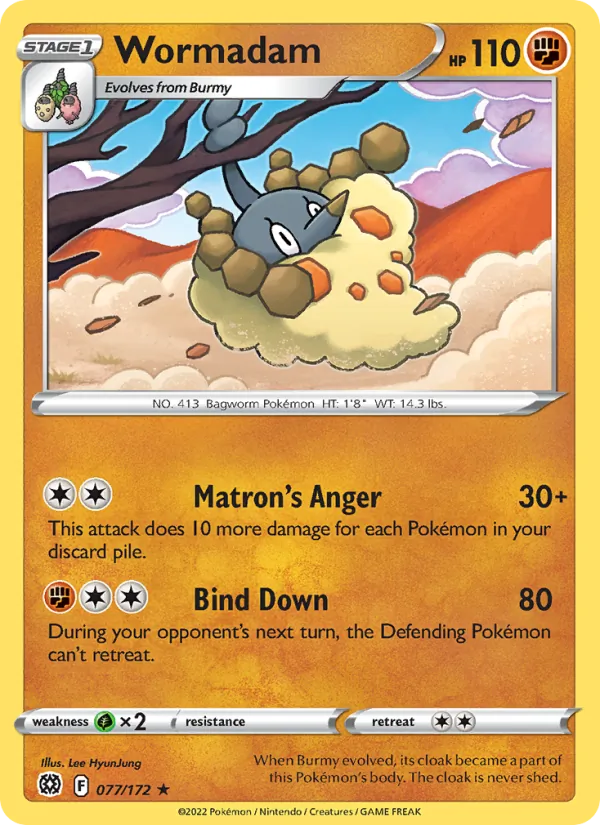 Cheniselle 77/172 — SWSH9 – Brilliant Stars — Carte Pokémon anglaise