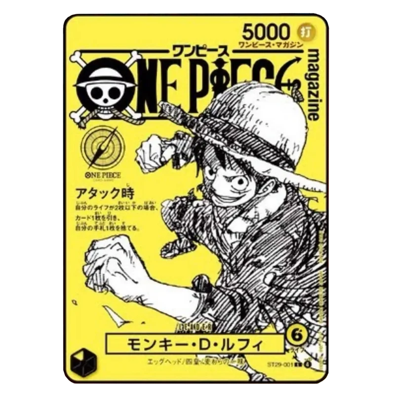 Carte One Piece Luffy ST29-001 – Promo Magazine Vol.21 – Japonais