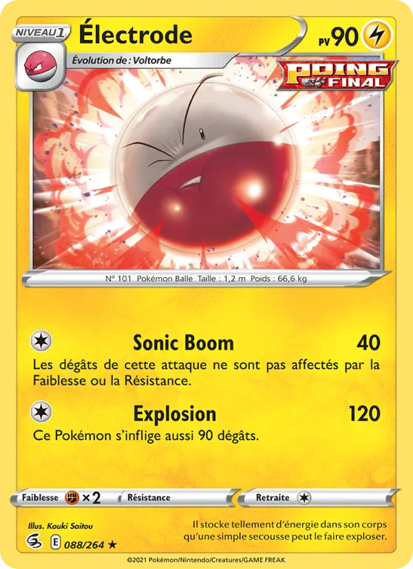 Électrode 88/264 — EB08 - Poing de Fusion — Carte Pokémon française