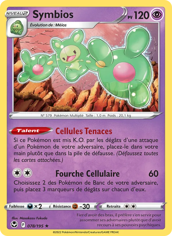 Symbios 78/195 — EB12 – Tempête Argentée — Carte Pokémon française