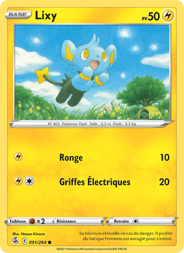 Lixy 91/264 — EB08 - Poing de Fusion — Carte Pokémon française