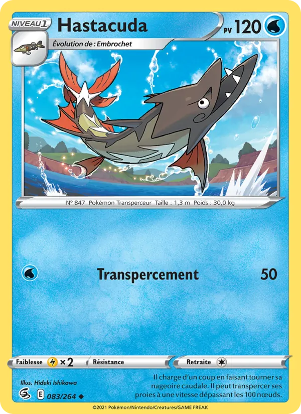Hastacuda 83/264 — EB08 - Poing de Fusion — Carte Pokémon française