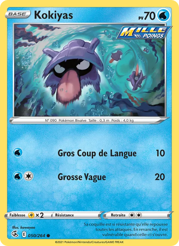 Kokiyas 50/264 — EB08 - Poing de Fusion — Carte Pokémon française