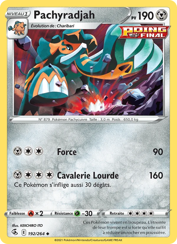 Pachyradjah 192/264 — EB08 - Poing de Fusion — Carte Pokémon française