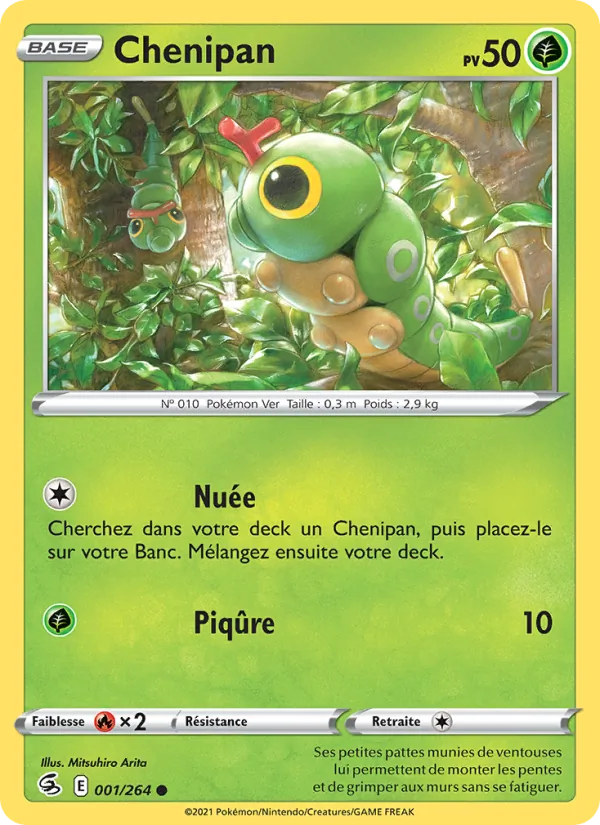 Chenipan 1/264 — EB08 - Poing de Fusion — Carte Pokémon française