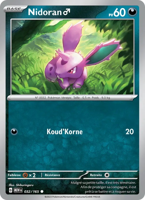 Nidoran♂ 32/165 — EV03.5 — 151 — Carte Pokémon française