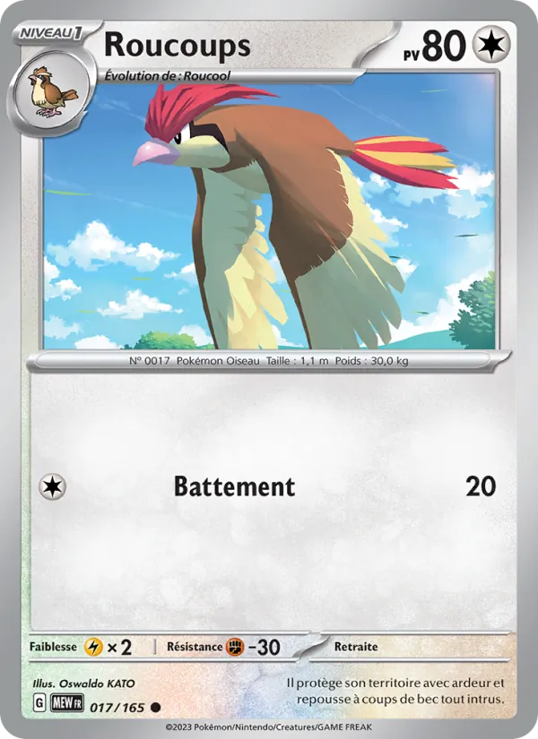 Roucoups 17/165 — EV03.5 — 151 — Carte Pokémon française