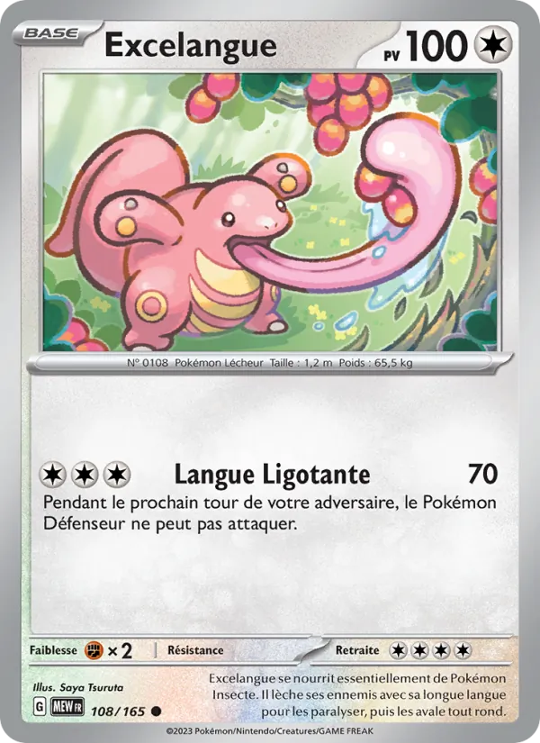 Excelangue 108/165 — EV03.5 — 151 — Carte Pokémon française