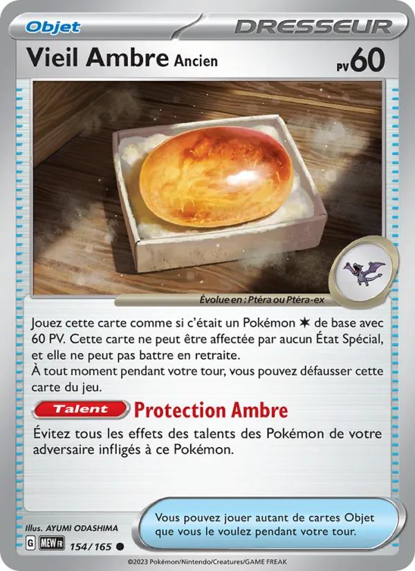 Vieil Ambre Ancien 154/165 — EV03.5 — 151 — Carte Pokémon française