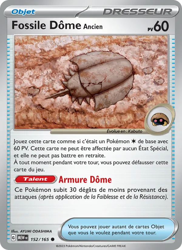Fossile Dôme Ancien 152/165 — EV03.5 — 151 — Carte Pokémon française