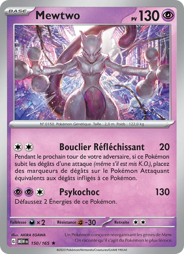 Mewtwo 150/165 — EV03.5 — 151 — Carte Pokémon française