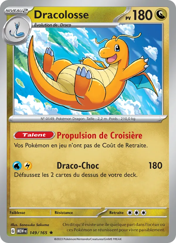 Dracolosse 149/165 — EV03.5 — 151 — Carte Pokémon française