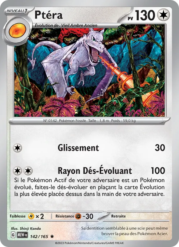 Ptéra 142/165 — EV03.5 — 151 — Carte Pokémon française
