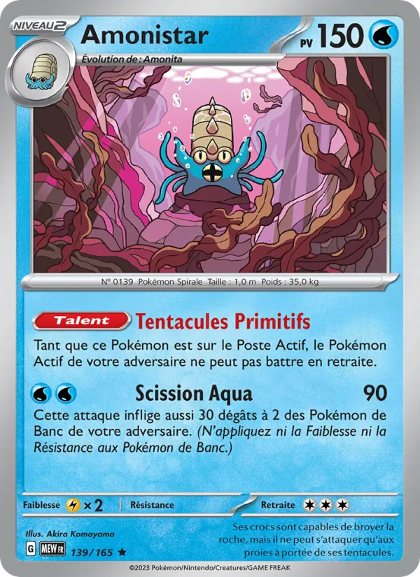Amonistar 139/165 — EV03.5 — 151 — Carte Pokémon française