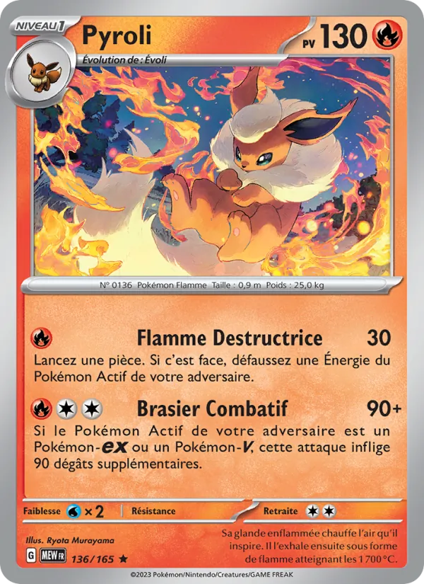 Pyroli 136/165 — EV03.5 — 151 — Carte Pokémon française