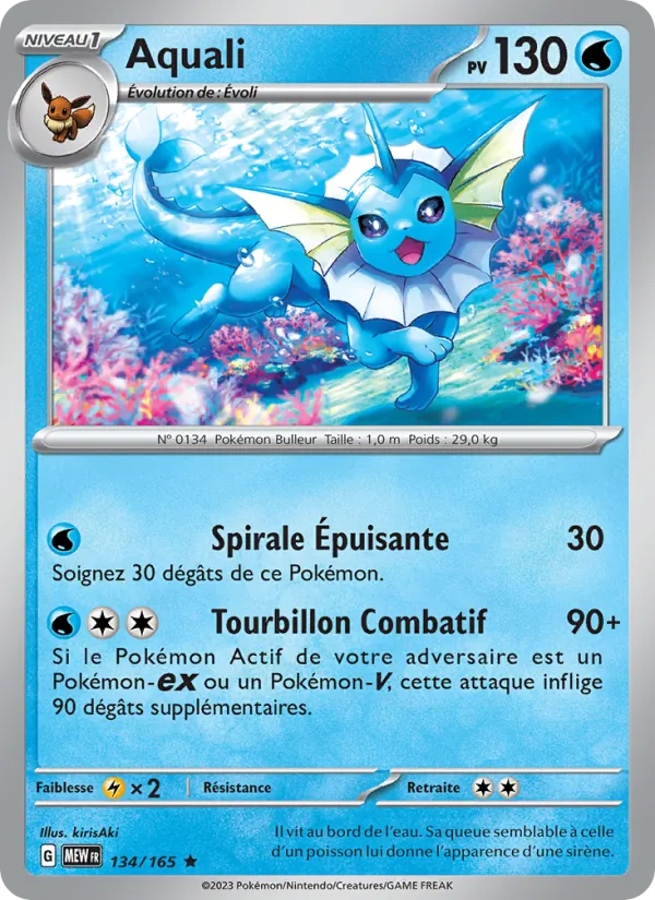 Aquali 134/165 — EV03.5 — 151 — Carte Pokémon française