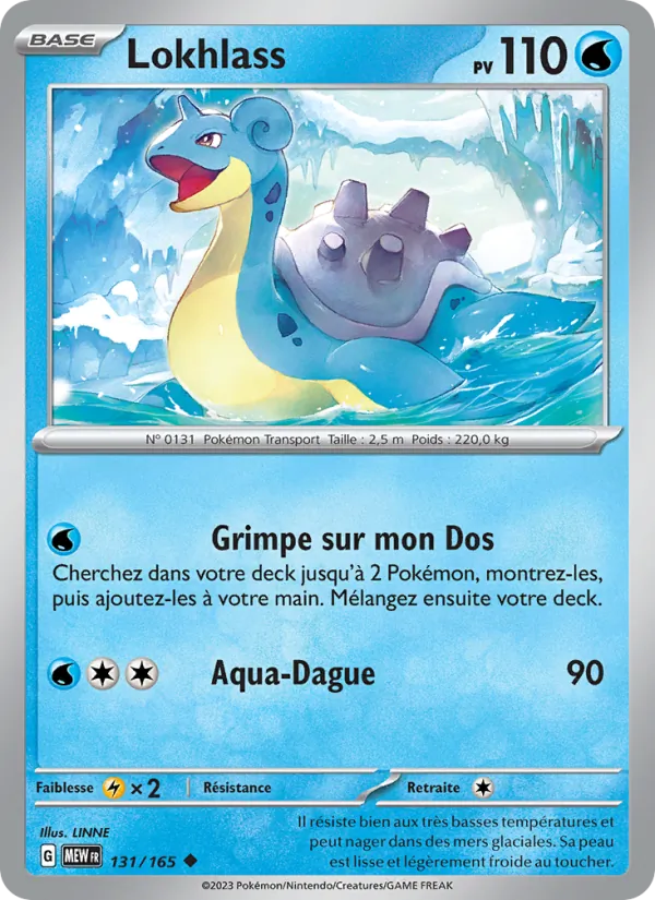 Lokhlass 131/165 — EV03.5 — 151 — Carte Pokémon française