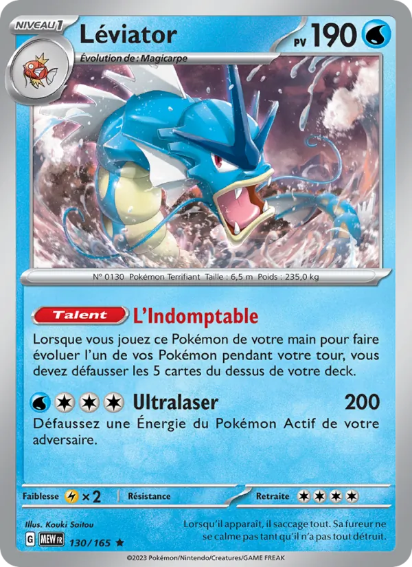 Léviator 130/165 — EV03.5 — 151 — Carte Pokémon française