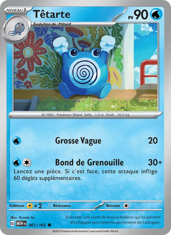 Têtarte 61/165 — EV03.5 — 151 — Carte Pokémon française
