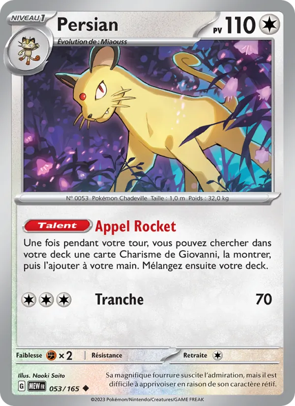 Persian 53/165 — EV03.5 — 151 — Carte Pokémon française