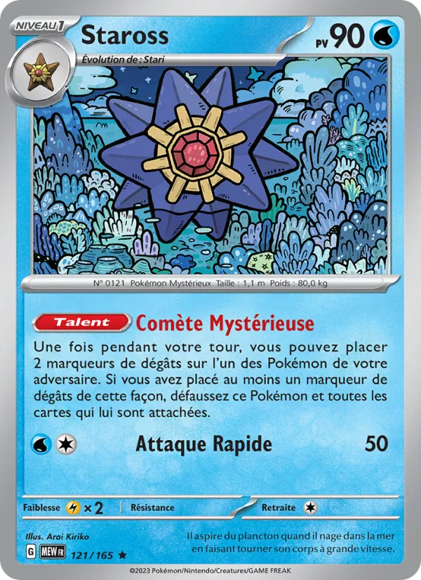 Staross 121/165 — EV03.5 — 151 — Carte Pokémon française