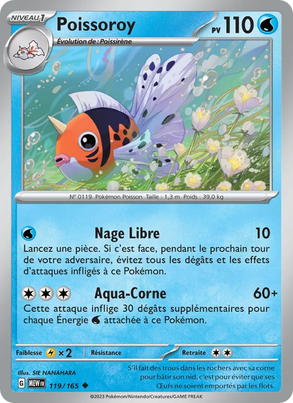 Poissoroy 119/165 — EV03.5 — 151 — Carte Pokémon française