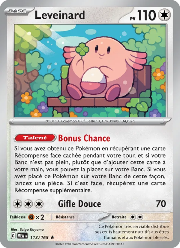 Leveinard 113/165 — EV03.5 — 151 — Carte Pokémon française