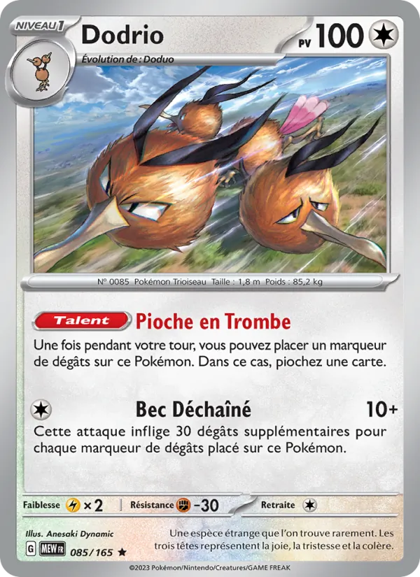 Dodrio 85/165 — EV03.5 — 151 — Carte Pokémon française