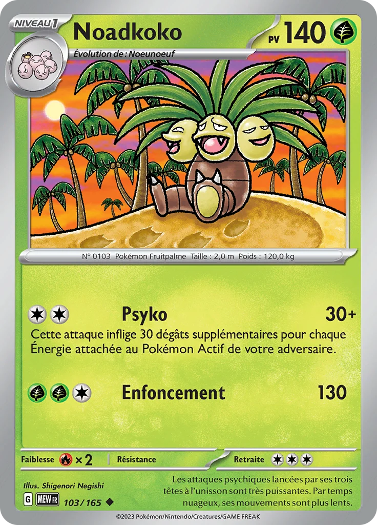 Noadkoko 103/165 — EV03.5 — 151 — Carte Pokémon française