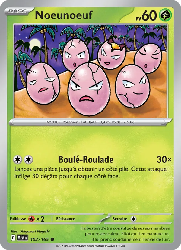 Noeunoeuf 102/165 — EV03.5 — 151 — Carte Pokémon française