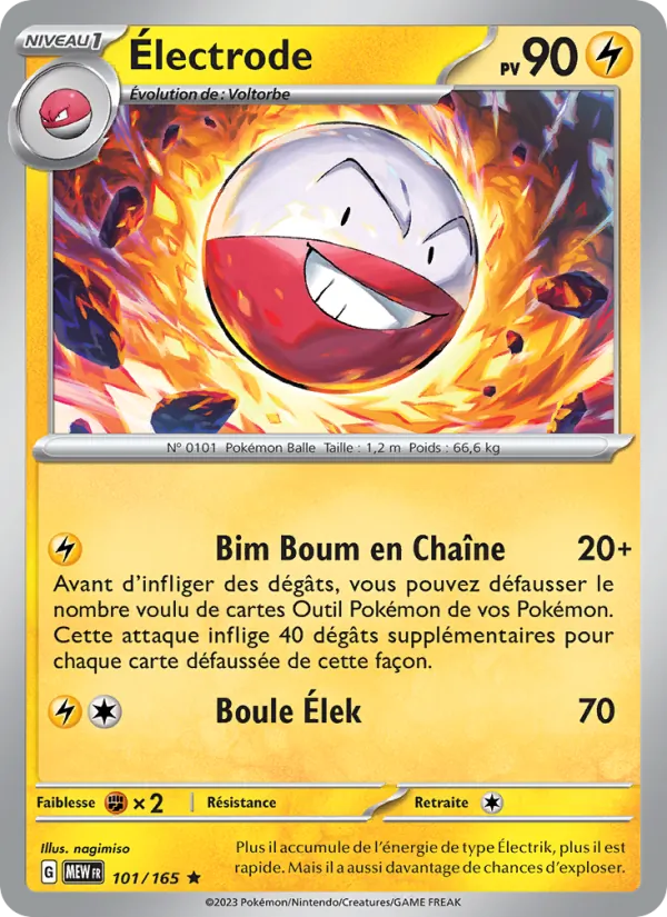 Électrode 101/165 — EV03.5 — 151 — Carte Pokémon française