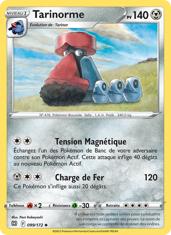 Tarinorme 99/172 — EB09 - Stars Etincelantes — Carte Pokémon française