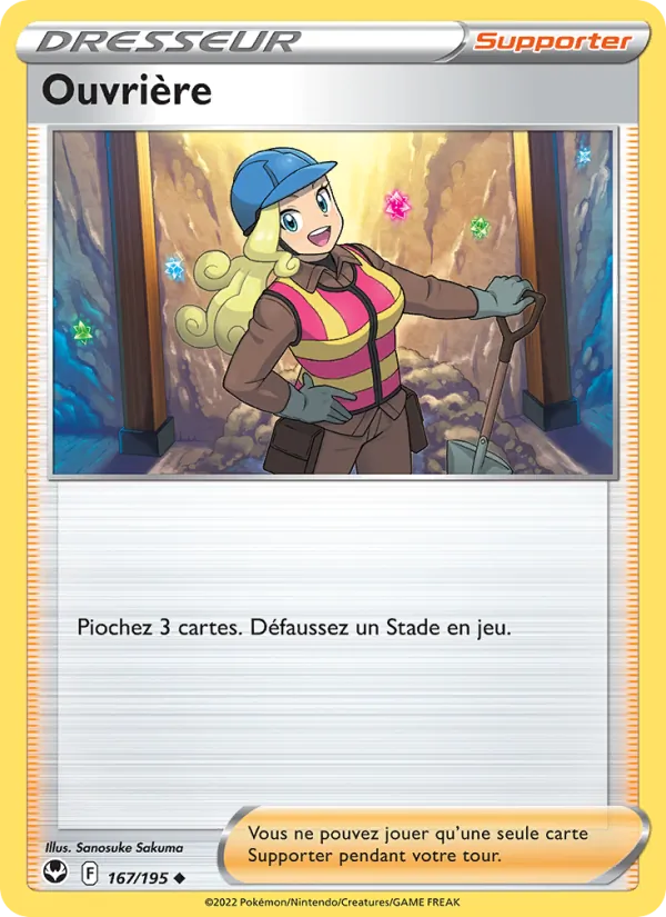 Ouvrière 167/195 — EB12 – Tempête Argentée — Carte Pokémon française