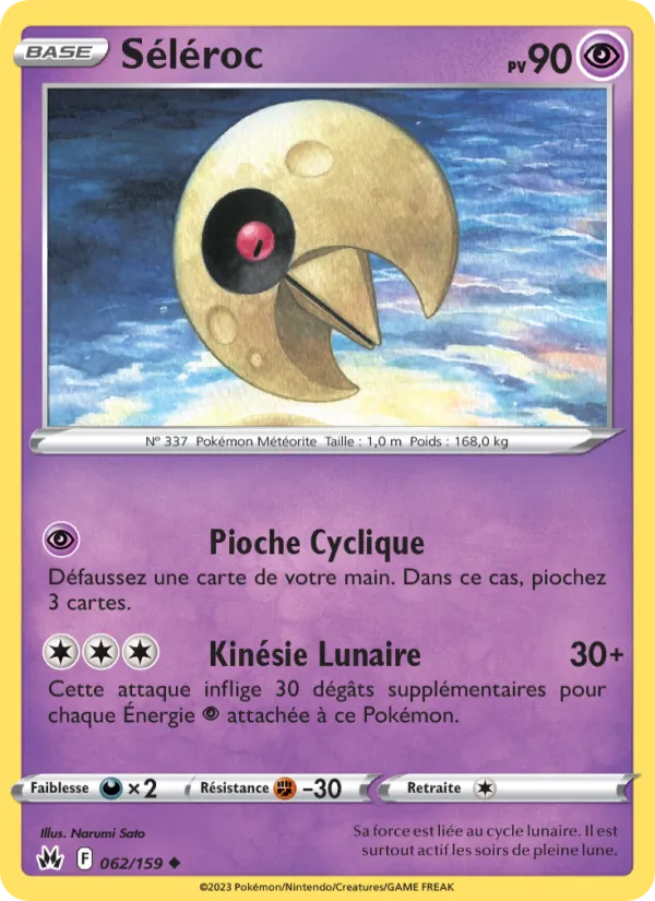 Séléroc 62/159 — EB12.5 – Zénith Suprême — Carte Pokémon française