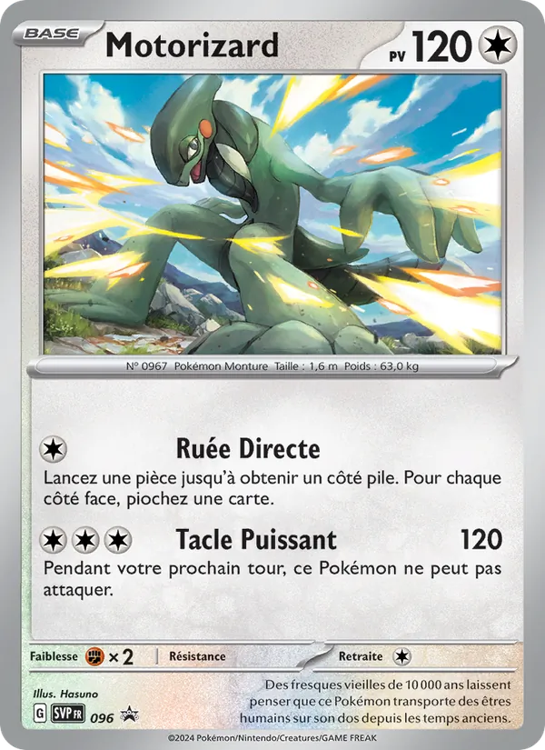 Motorizard 96/225 — SVP — Promos Écarlate et Violet — Carte Pokémon française