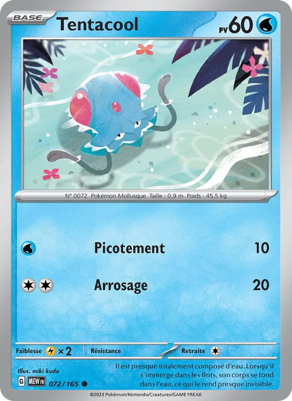 Tentacool 72/165 — EV03.5 — 151 — Carte Pokémon française