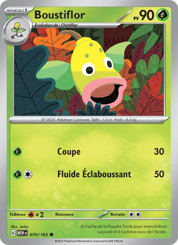 Boustiflor 70/165 — EV03.5 — 151 — Carte Pokémon française