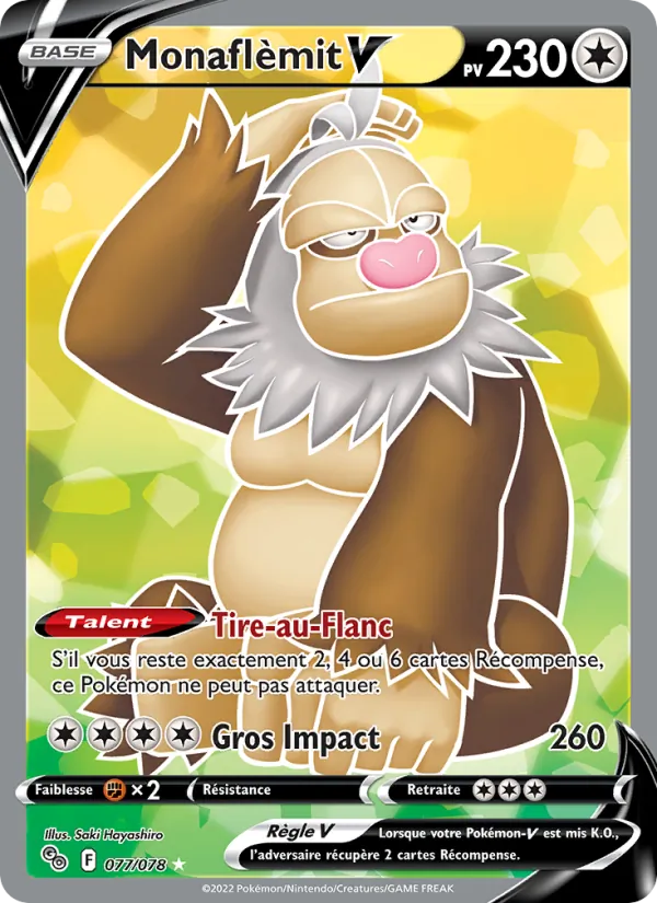 Monaflèmit V 77/78 — EB10.5 Pokemon GO — Carte Pokémon française